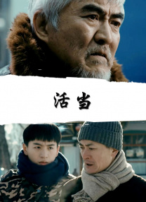国产一区免费视频